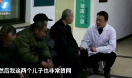邯郸医学生爆料视频,揭露医疗行业内幕