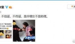 圈内八卦爆料周冬雨,揭秘娱乐圈新晋情侣的甜蜜瞬间