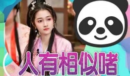 娱乐吃瓜酱爆料入口,揭秘明星幕后故事