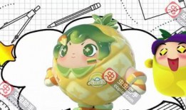 蛋仔小羊最新爆料,神秘新内容即将揭晓，敬请期待！