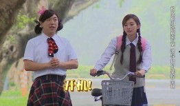 平安大叔爆料娱乐圈,娱乐圈背后的惊人真相