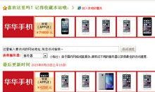 爆料百科网址大全最新版,海量资源一网打尽