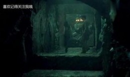 墓盗全集在线观看